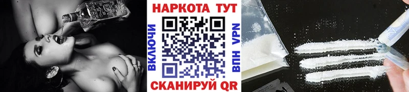 Меф Ардатов