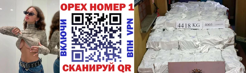 КОКАИН Эквадор  Ардатов 