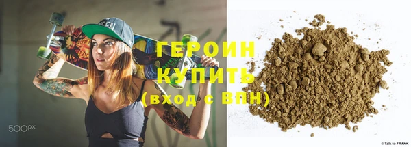 СК Сатка
