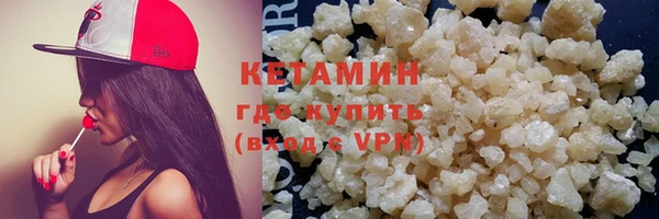 mdpv Ростов