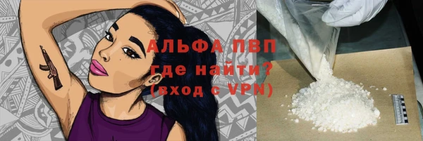 СК Сатка