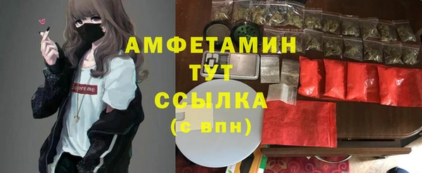 СК Орск