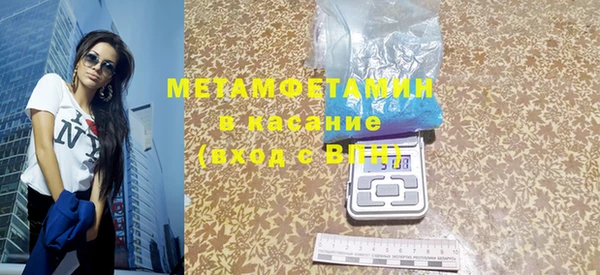 кокаин перу Аксай