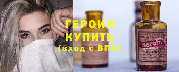 мяу мяу мука Великий Новгород