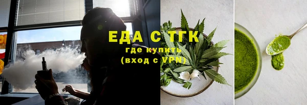 дживик Братск