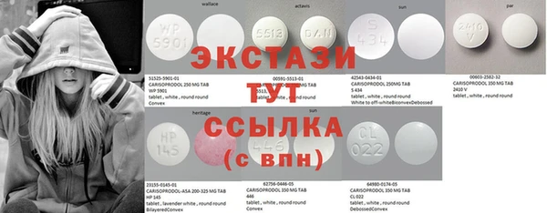 дживик Братск