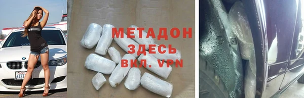 СК Сатка