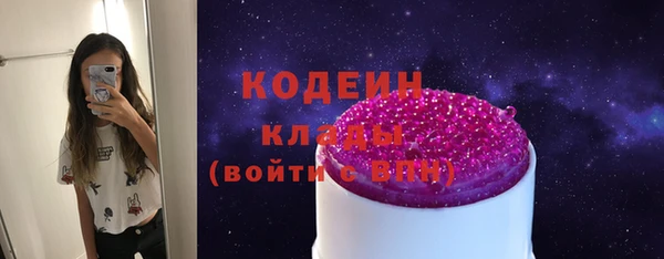СК Орск
