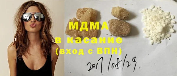 СК Сатка