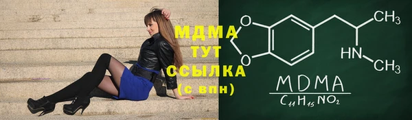 СК Орск
