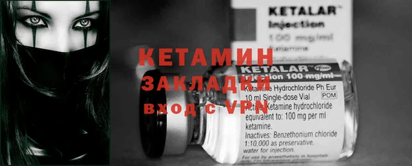 мяу мяу мука Великий Новгород