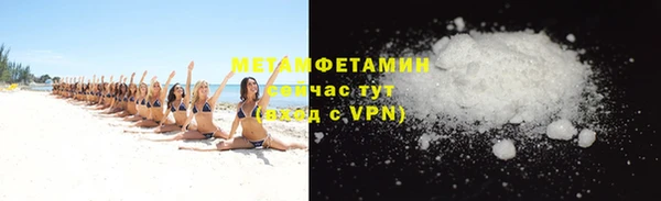 дживик Братск