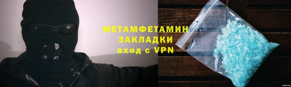 дживик Братск