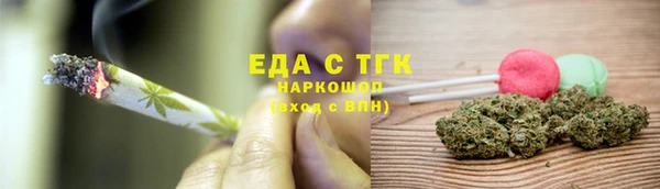 мяу мяу мука Великий Новгород