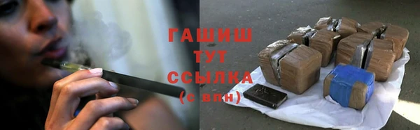 СК Орск