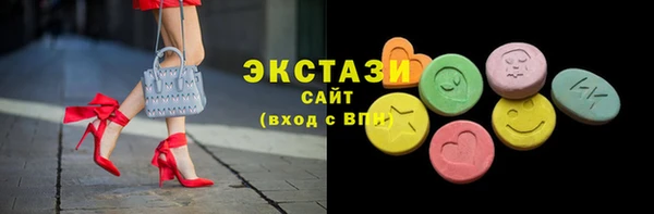 мяу мяу мука Великий Новгород