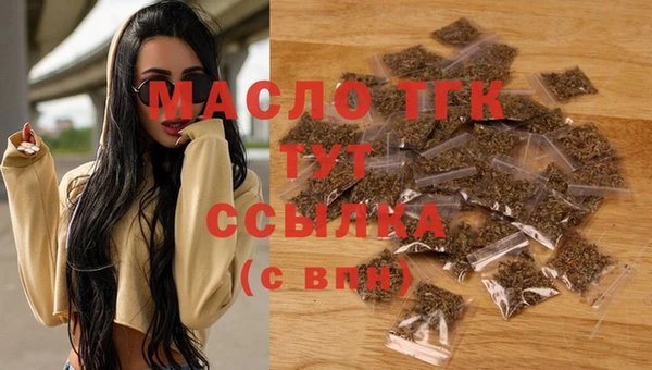 мяу мяу мука Великий Новгород