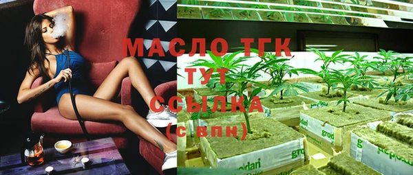 дживик Братск
