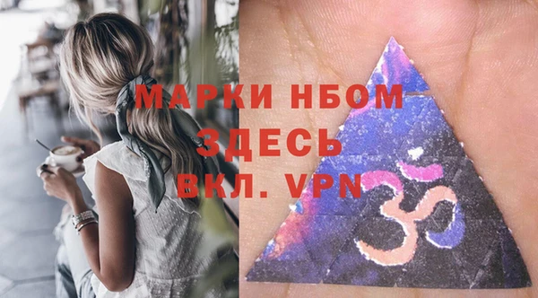 СК Орск