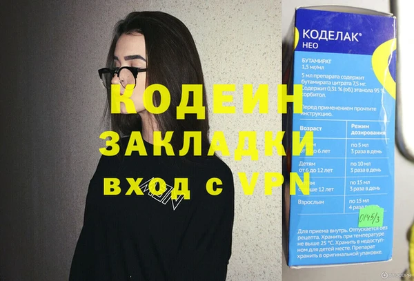 СК Сатка