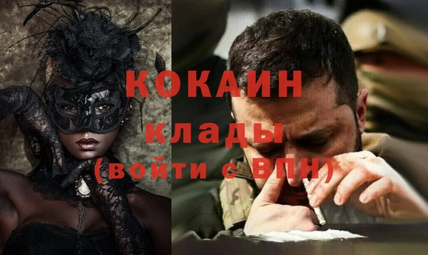 дживик Братск