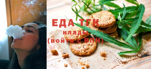 СК Сатка