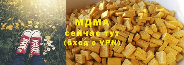 дживик Братск