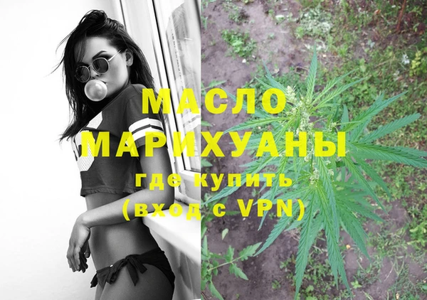 дживик Братск