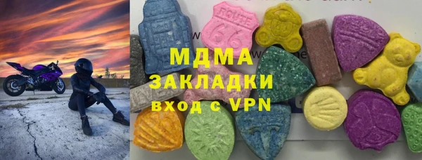 СК Сатка