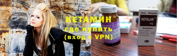 дживик Братск