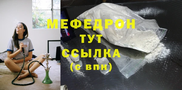 дживик Братск