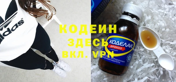 дживик Братск
