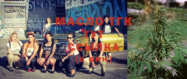 мяу мяу мука Великий Новгород