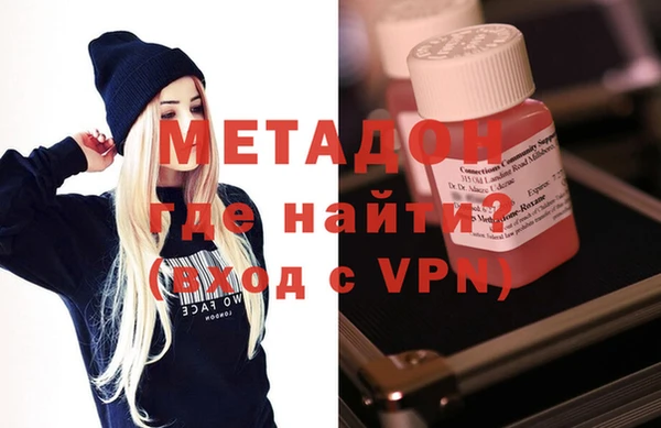 мяу мяу мука Великий Новгород