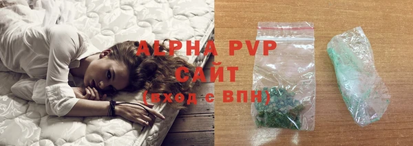 дживик Братск