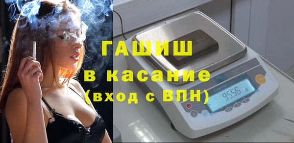 СК Сатка