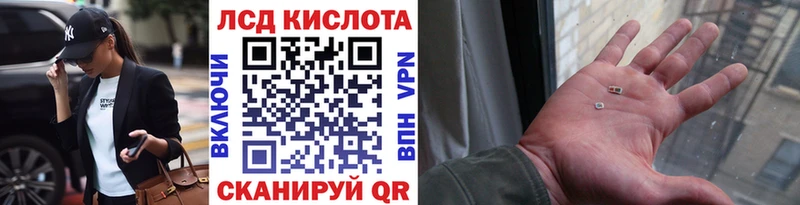 наркотики  Ардатов  Марки N-bome 1,8мг 