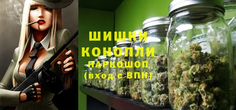 Канабис AK-47  купить закладку  ссылка на мегу   Ардатов 
